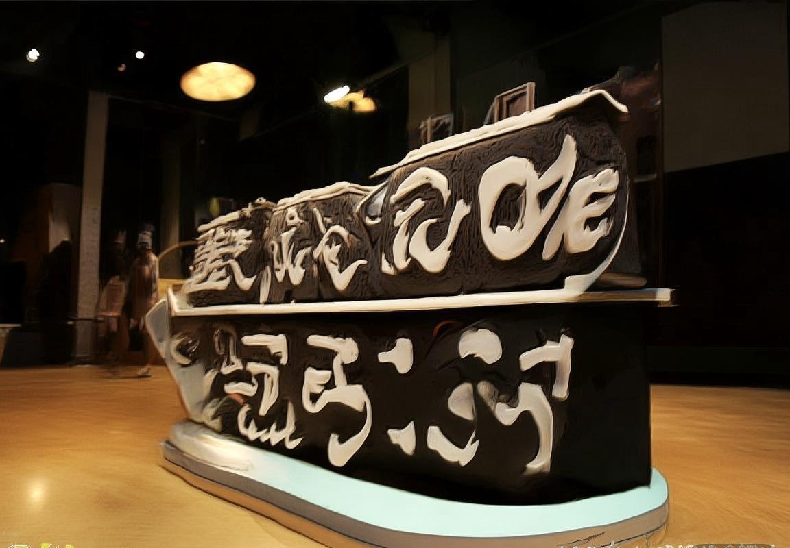 贝林厄姆：新时代足球璀璨明星的成长之路