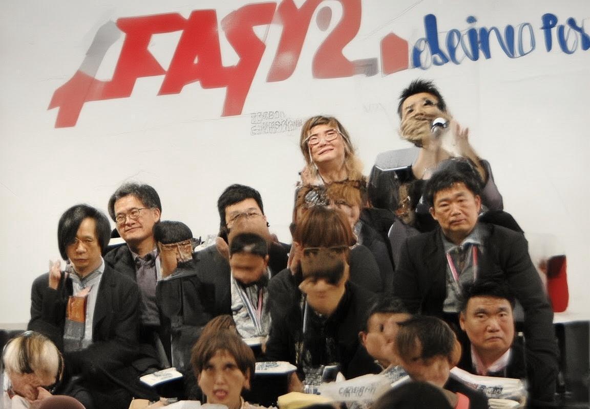 冈山VS东京：激情对决，足球盛宴回顾与展望